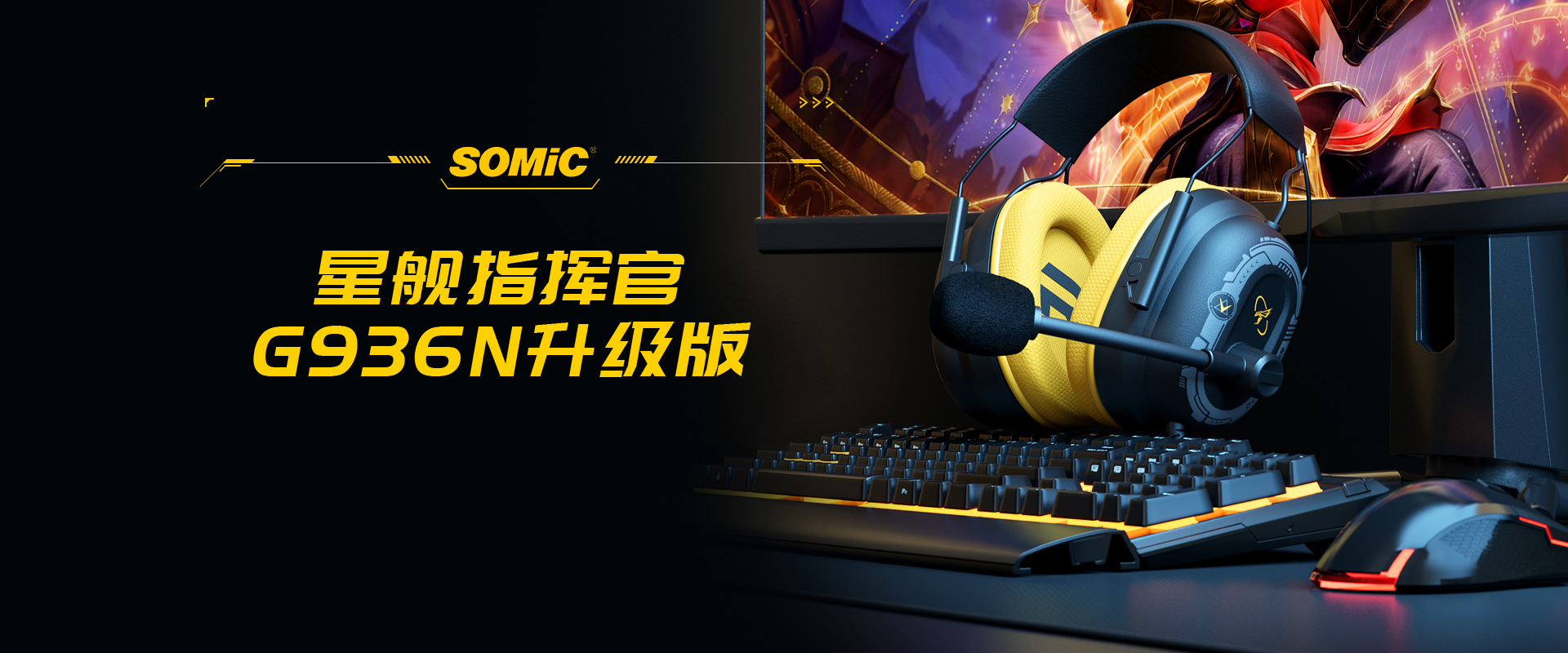 G936N